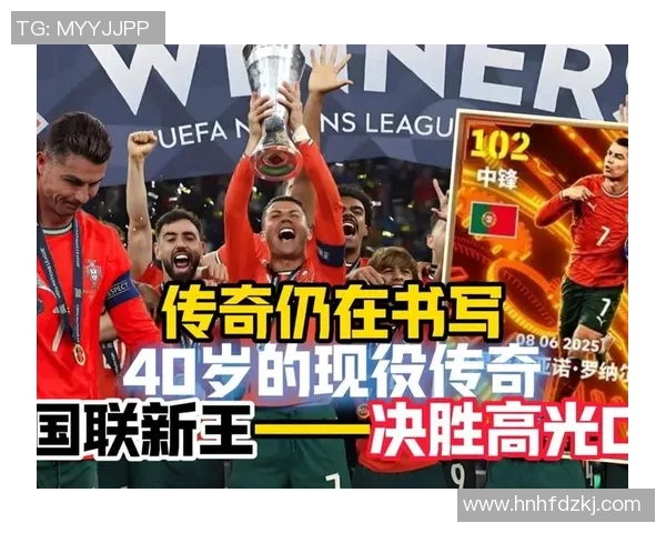 十月六日生日足球球星盘点：从传奇到现役球员的光辉历程